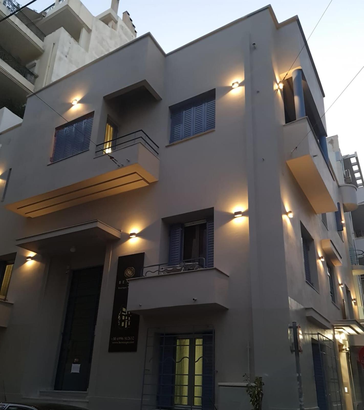 Bentzi...Boutique Apartment In Pangrati, Superior Suite Athens Exterior photo